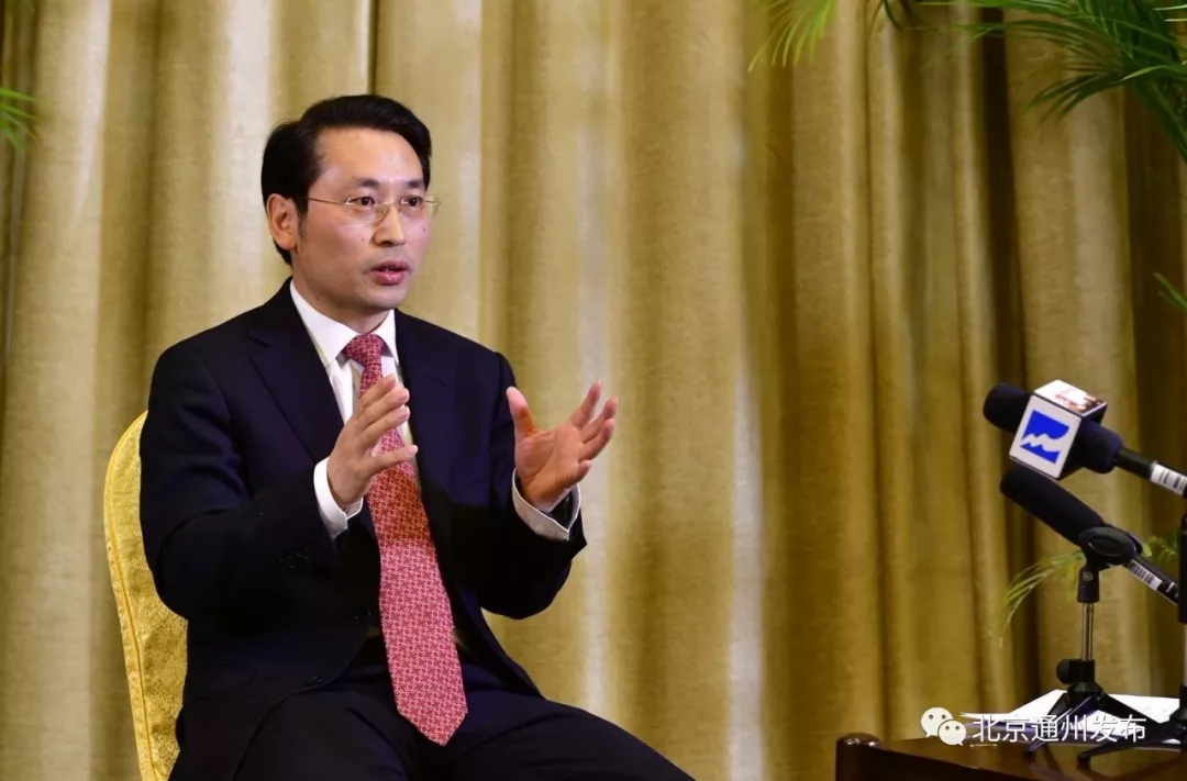 正式公布之际,通州小布采访了 通州 区委副书记,区长赵磊