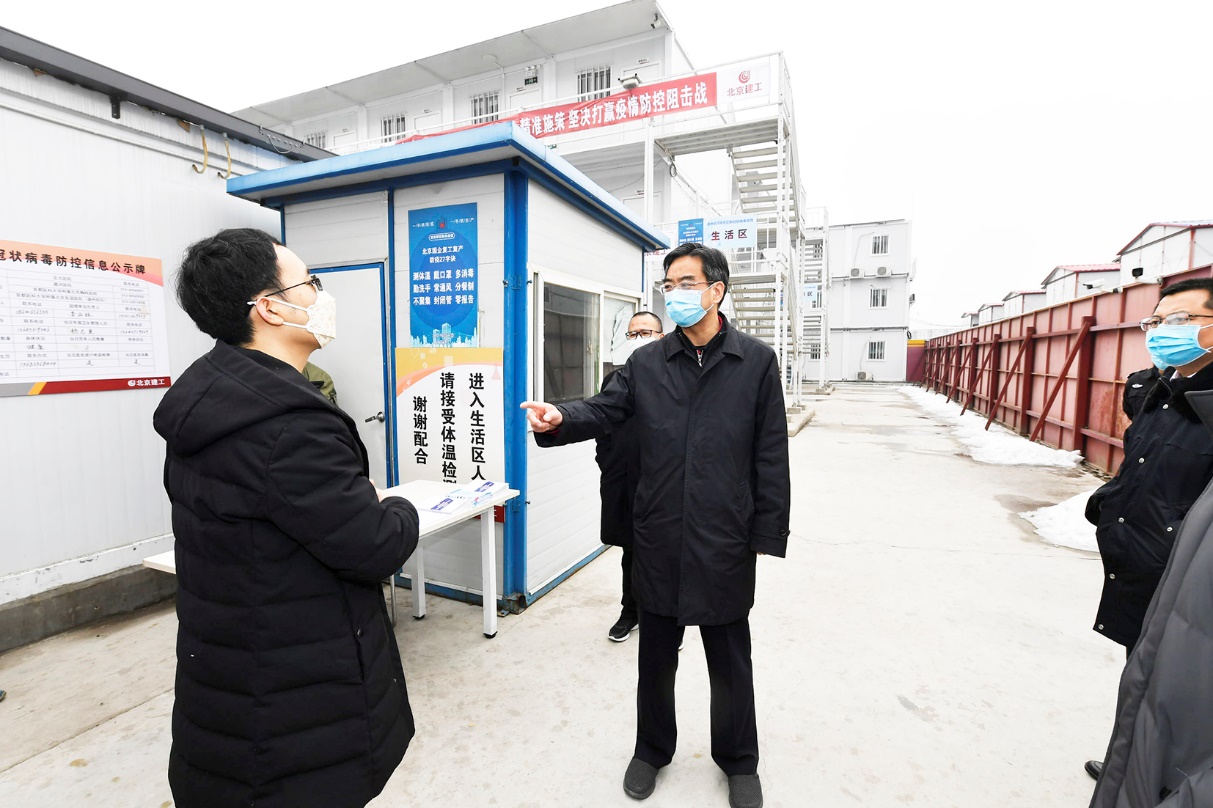 曾赞荣调研检查疫情防控和复工复产工作时强调确保疫情防控和复工复产