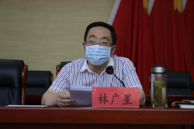 通州 2020年文明城区常态化建设工作部署会 潞城镇党委副书记,镇长