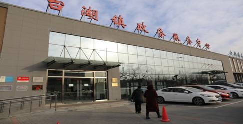 图片2 图片2