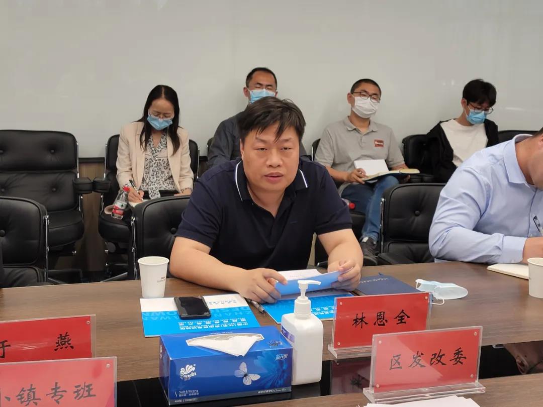 市发改委副主任林恩全率队到张家湾设计小镇开展专题调研