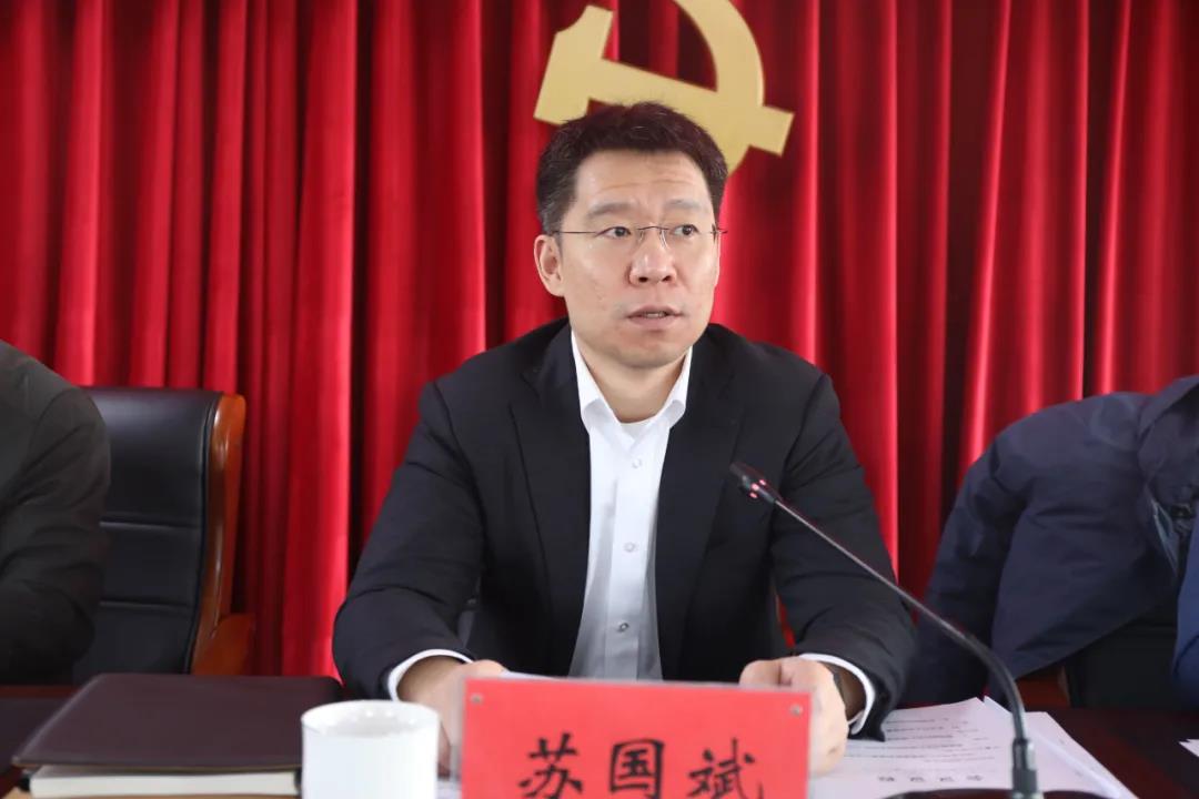 凝心聚力谋发展 实干担当开新局丨中关村通州园及设计小镇专班召开202