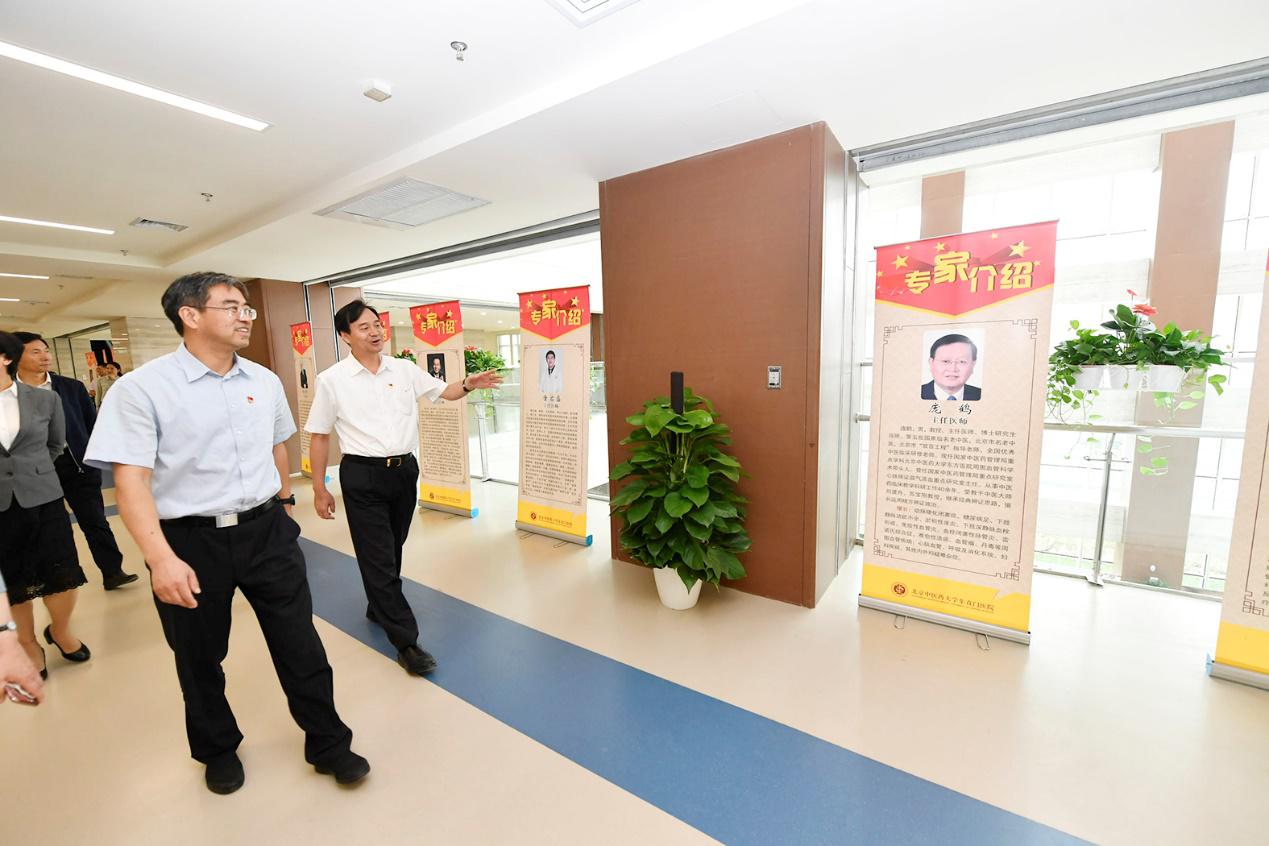 曾赞荣到东直门医院通州院区二期调研时强调做好服务保障工作推动通州