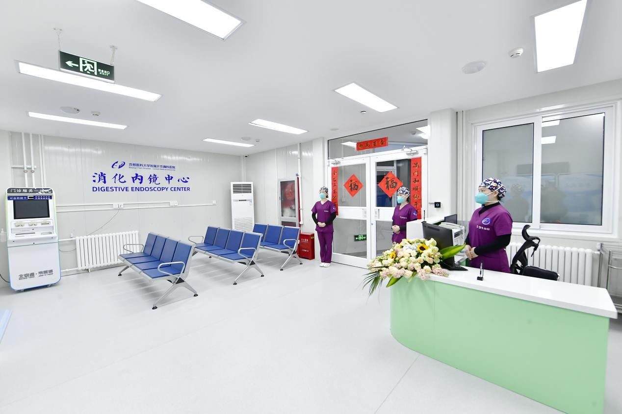 關于北京醫院"醫院黃牛掛號用身份證嗎",的信息