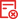 政府采购黑名单