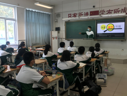 通州区马驹桥中学开展诚信建设万里行信用进校园主题宣传活动